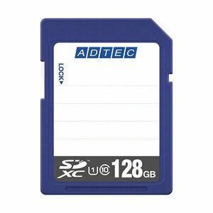 【新品】アドテック SDXCメモリカード128GB UHS-I Class10 インデックスタイプ AD-SDTX128G/U1R 1枚