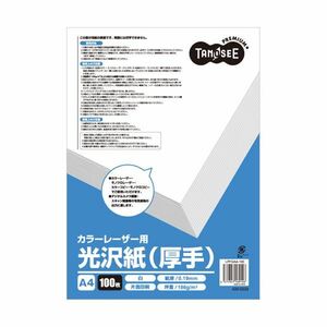 【新品】(まとめ) TANOSEE カラーレーザープリンタ用光沢紙(厚手) A4 1冊(100枚) 【×5セット】