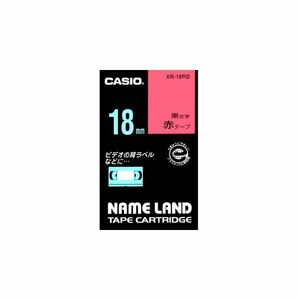 【新品】(まとめ) カシオ CASIO ネームランド NAME LAND スタンダードテープ 18mm×8m 赤／黒文字 XR-18RD 1個 【×