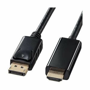 【新品】(まとめ）サンワサプライDisplayPort-HDMI変換ケーブル ブラック 2m KC-DPHDA20 1本【×3セット】