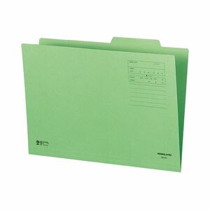【新品】(まとめ) コクヨ 個別フォルダー（カラー） B4 緑 B4-IFG 1セット（10冊） 【×10セット】