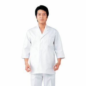 【新品】workfriend 調理用白衣男子衿付七分袖 SKA311 5Lサイズ