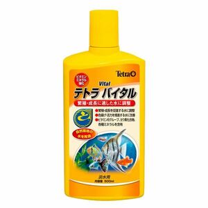 【新品】スペクトラム ブランズ ジャパン テトラ バイタル 500ml【ペット用品】【水槽用品】