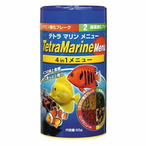 【新品】スペクトラム ブランズ ジャパン テトラ マリンメニュー 65g【ペット用品】