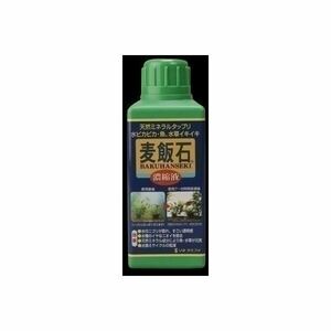 【新品】ソネケミファ 麦飯石濃縮液 500mL【ペット用品】【水槽用品】