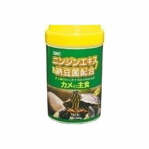 【新品】イトスイ コメット カメの主食 260g【ペット用品】