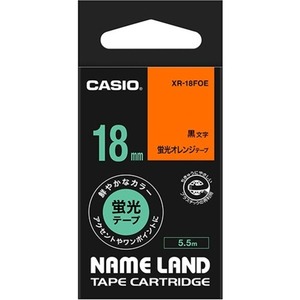 【新品】（まとめ） カシオ CASIO ネームランド NAME LAND スタンダードテープ 18mm×5.5m 蛍光オレンジ／黒文字 XR-18FO