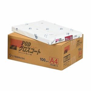 【新品】(まとめ) 王子製紙 PODグロスコート128 A4 128g PODGL128-A4 1冊(250枚) 【×2セット】