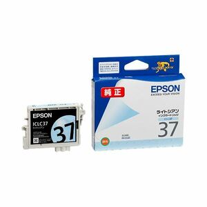 【新品】（まとめ） エプソン EPSON インクカートリッジ ライトシアン ICLC37 1個 【×4セット】