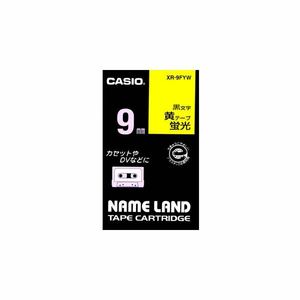 【新品】（まとめ） カシオ CASIO ネームランド NAME LAND スタンダードテープ 9mm×5.5m 蛍光黄／黒文字 XR-9FYW 1個