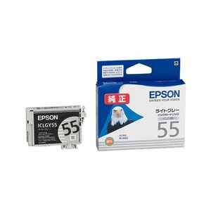 【新品】（まとめ） エプソン EPSON インクカートリッジ ライトグレー ICLGY55 1個 【×4セット】