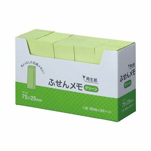 【新品】(まとめ) スガタ ふせん メモ 75×25mm グリーン P7525GR 1セット(60冊：20冊×3パック) 【×2セット】