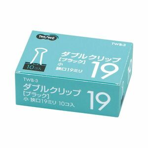 【新品】（まとめ） TANOSEE ダブルクリップ 小 口幅19mm ブラック 1箱（10個） 【×100セット】