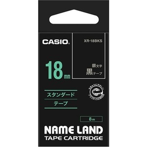 【新品】（まとめ） カシオ CASIO ネームランド NAME LAND スタンダードテープ 18mm×8m 黒／銀文字 XR-18BKS 1個 【×