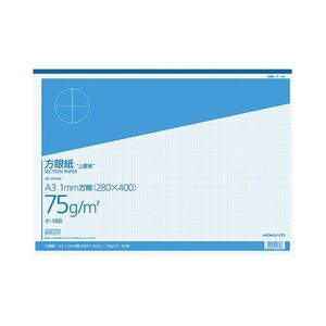 【新品】（まとめ） コクヨ 上質方眼紙 A3 1mm目 ブルー刷り 50枚 ホ-18B 1冊 【×5セット】
