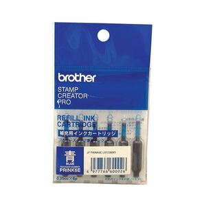 【新品】（まとめ） ブラザー BROTHER 使いきりタイプ補充インク 青 PRINK6E 1パック（6本） 【×10セット】