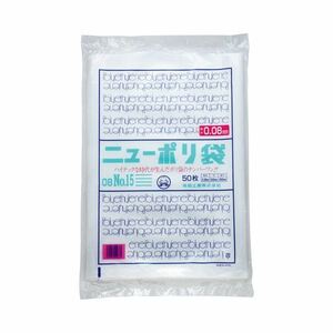 【新品】（まとめ） 福助工業 ニューポリ規格袋0.08 15号 ヨコ300×タテ450mm 441831 1パック（50枚） 【×5セット】