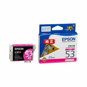 【新品】（まとめ） エプソン EPSON インクカートリッジ マゼンタ ICM53 1個 【×4セット】