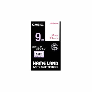 【新品】（まとめ） カシオ CASIO ネームランド NAME LAND スタンダードテープ 9mm×8m 白／赤文字 XR-9WER 1個 【×5セ