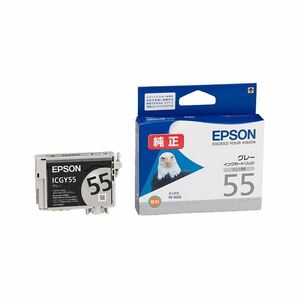 【新品】（まとめ） エプソン EPSON インクカートリッジ グレー ICGY55 1個 【×4セット】