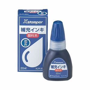 【新品】（まとめ） シヤチハタ Xスタンパー 補充インキ 顔料系全般用 20ml 藍色 XLR-20N 1個 【×10セット】