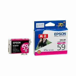 【新品】（まとめ） エプソン EPSON インクカートリッジ マゼンタ ICM59 1個 【×4セット】