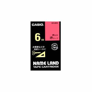 【新品】（まとめ） カシオ CASIO ネームランド NAME LAND スタンダードテープ 6mm×8m 赤／黒文字 XR-6RD 1個 【×5セッ