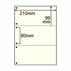 【新品】（まとめ） TANOSEE マルチプリンター帳票（FSC森林認証紙） A4 3面 6穴 クリーム 1箱（500枚） 【×2セット】