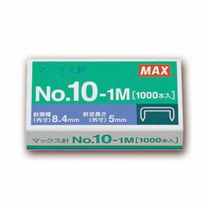 【新品】(まとめ) マックス ホッチキス針 小型10号シリーズ 50本連結×20個入 No.10-1M 1パック(20箱) 【×4セット】