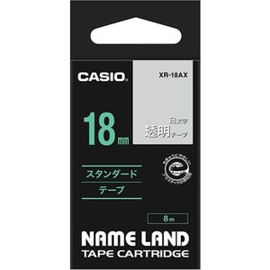 [ новый товар ]( суммировать ) Casio CASIO имя Land NAME LAND стандартный лента 18mm×8m прозрачный | белый знак XR-18AX 1 шт [×