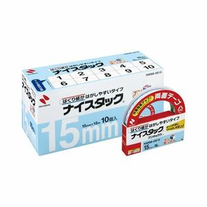 【新品】(まとめ) ニチバン ナイスタック 両面テープ はくり紙がはがしやすいタイプ ブンボックス 大巻 15mm×18m NWBB-DE15 1パッ