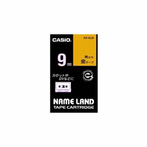 【新品】（まとめ） カシオ CASIO ネームランド NAME LAND スタンダードテープ 9mm×8m 金／黒文字 XR-9GD 1個 【×5セッ