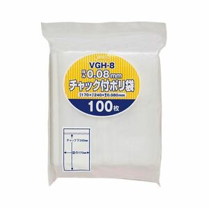 [ new goods ]( summarize )ja pack s zipper attaching poly bag width 170× vertical 240× thickness 0.08mm VGH-8 1 pack (100 sheets ) [×5 set ]