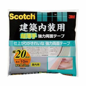 【新品】（まとめ） 3M スコッチ 建築内装用超薄手 強力両面テープ 20mm×10m PBW-20 1巻 【×3セット】