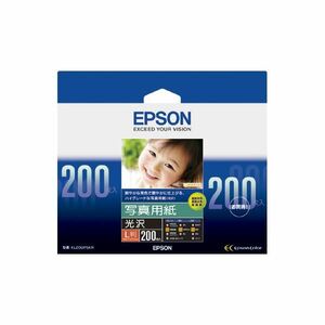 【新品】（まとめ） エプソン EPSON 写真用紙＜光沢＞ L判 KL200PSKR 1箱（200枚） 【×3セット】