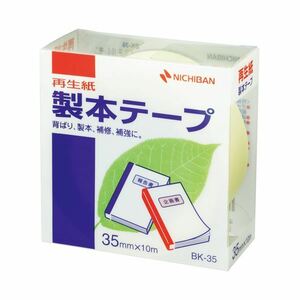 【新品】（まとめ） ニチバン 製本テープ＜再生紙＞ 35mm×10m パステルレモン BK-3530 1巻 【×10セット】