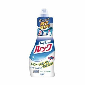 【新品】(まとめ) ライオン トイレのルック 本体 450ml 1本 【×15セット】