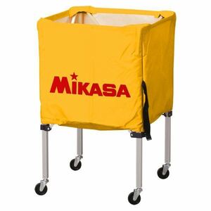 【新品】MIKASA（ミカサ）器具 ボールカゴ 箱型・小（フレーム・幕体・キャリーケース3点セット） イエロー 【BCSPSS】
