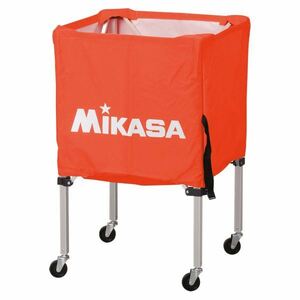 【新品】MIKASA（ミカサ）器具 ボールカゴ 箱型・小（フレーム・幕体・キャリーケース3点セット） オレンジ 【BCSPSS】