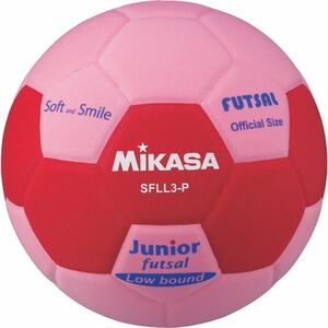 【新品】MIKASA（ミカサ）スマイルフットサル 3号球 ピンク 【SFLL3P】