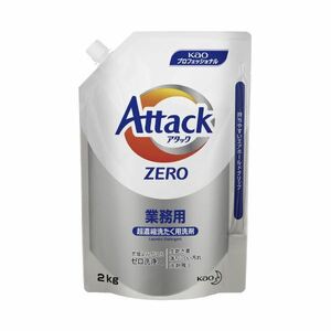 【新品】（まとめ）花王 アタックZERO 業務用 2kg（×5セット）