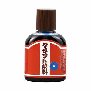 【新品】（まとめ）クラフト染料 100mL 青18-3209【×30セット】