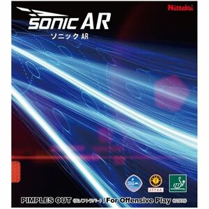 【新品】Nittaku（ニッタク） エネルギー集約型表ソフトラバー SONIC AR ソニック ARレッドTA（特厚）