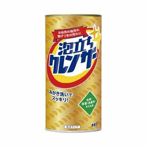 【新品】（まとめ）カネヨ石鹸 泡立ちクレンザー400g 1本（×100セット）