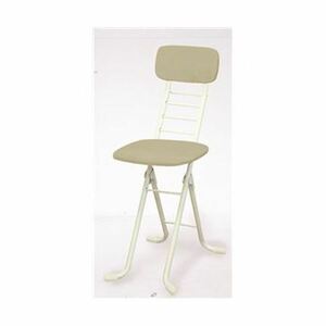 【新品】折りたたみ椅子 幅35cm ホワイト×ミルキーホワイト 日本製 高さ6段調節 スチールパイプ 1脚販売 リビング 在宅ワーク