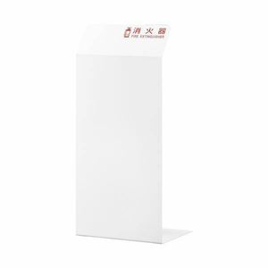 【新品】（まとめ）光 消火器カバー ホワイト HI5525-W（×10セット）