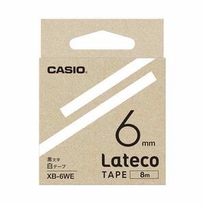 【新品】（まとめ）カシオ計算機 ラテコ専用テープXB-6WE 白に黒文字（×10セット）