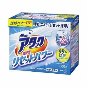 【新品】（まとめ）花王 アタック高浸透リセットパワー 800g×8【×2セット】