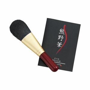 【新品】熊野化粧筆 筆の心 フェイスブラシ（ショート） K20502914