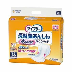 【新品】（まとめ）ユニ・チャーム ライフリー長時間安心尿とりパット42枚【×3セット】